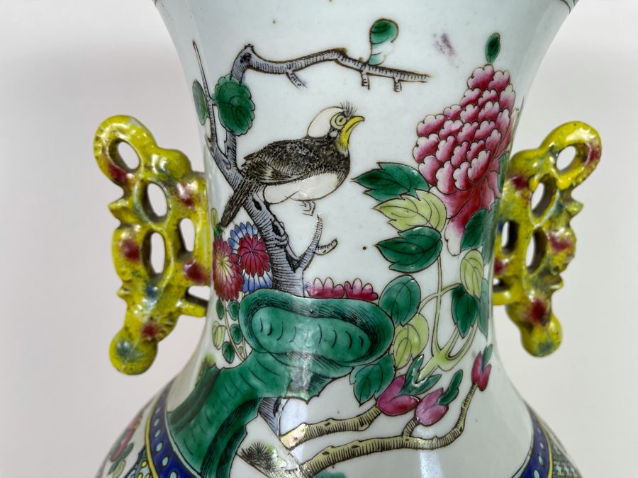 Antique Chinese Porcelain Vase With Wooden Stand (One Vase - Showing Front And Back) 23H X 9W [Photo 22]