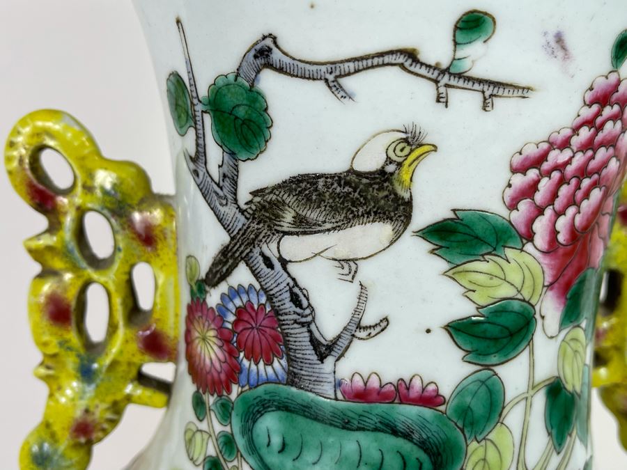 Antique Chinese Porcelain Vase With Wooden Stand (One Vase - Showing Front And Back) 23H X 9W [Photo 23]