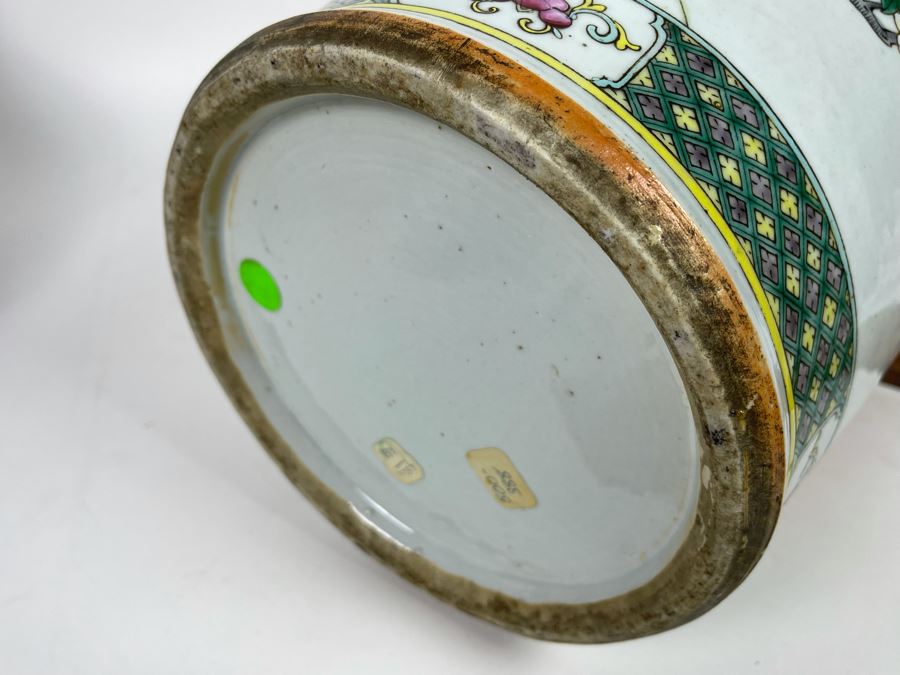 Antique Chinese Porcelain Vase With Wooden Stand (One Vase - Showing Front And Back) 23H X 9W [Photo 34]