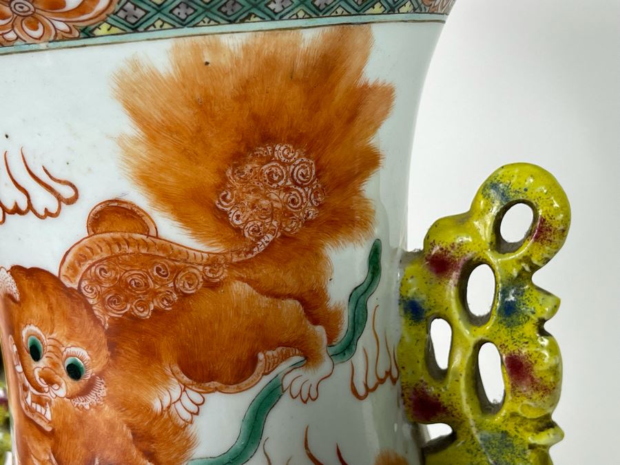 Antique Chinese Porcelain Vase With Wooden Stand (One Vase - Showing Front And Back) 23H X 9W [Photo 7]