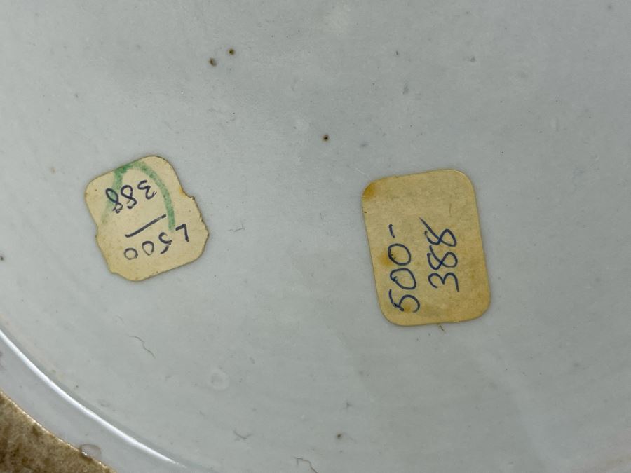 Antique Chinese Porcelain Vase With Wooden Stand (One Vase - Showing Front And Back) 23H X 9W [Photo 36]