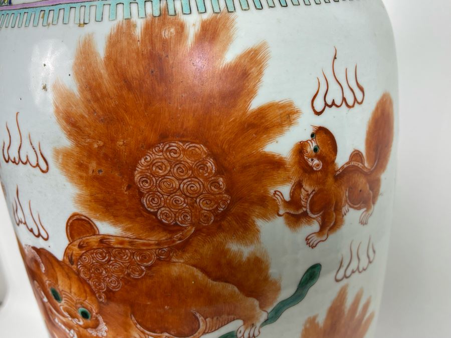 Antique Chinese Porcelain Vase With Wooden Stand (One Vase - Showing Front And Back) 23H X 9W [Photo 12]