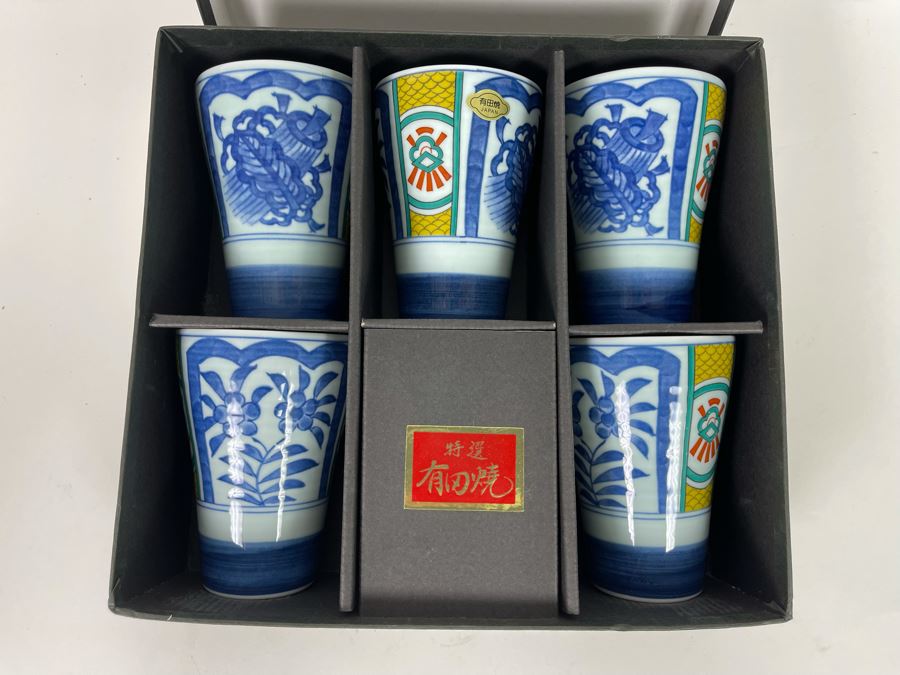 New Set Of Signed Japanese Porcelain Cups 4H