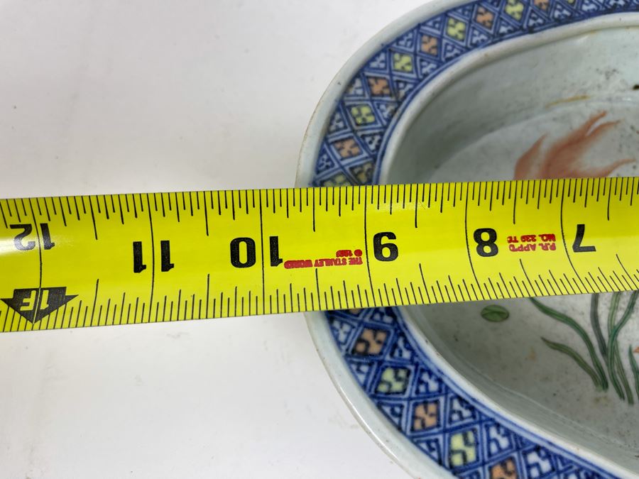 Chinese Porcelain Dish Bowl 9.5W X 7.5D X 1.5H [Photo 7]