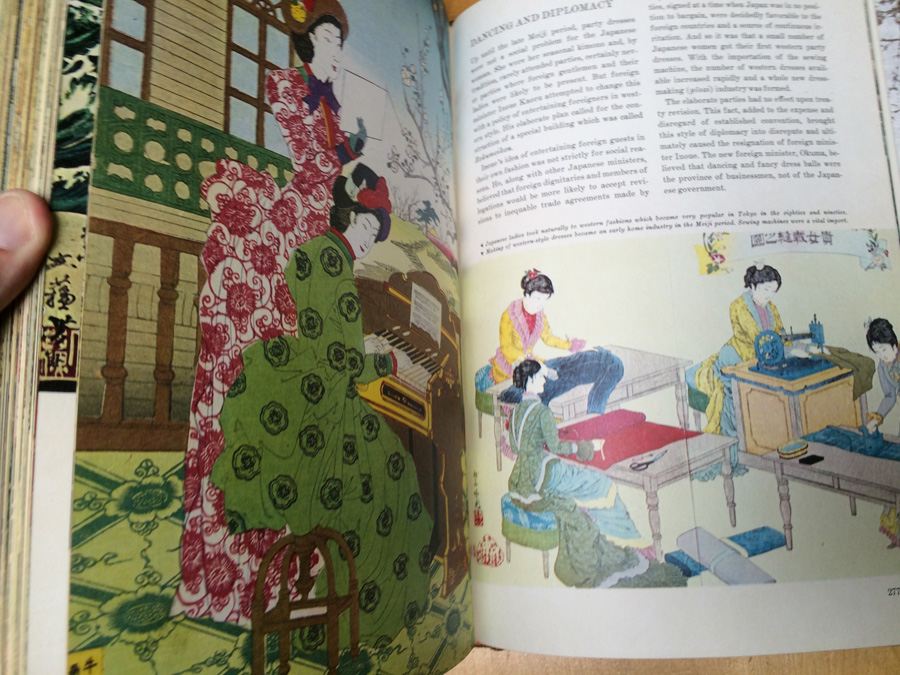 Japan A History in Art Book First Printing [Photo 10]