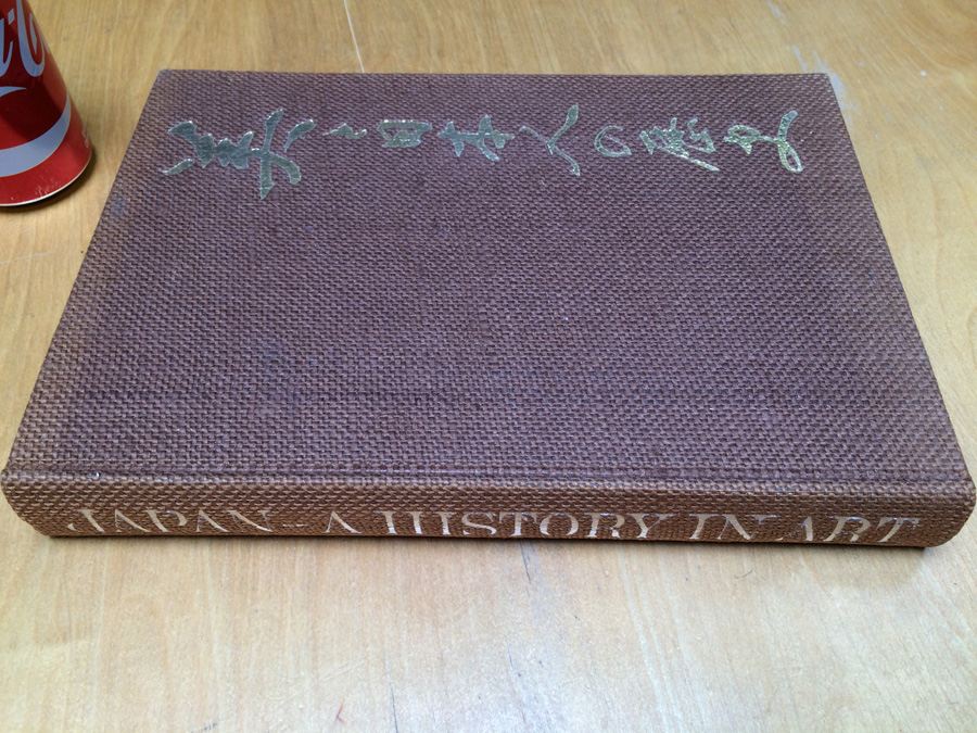 Japan A History in Art Book First Printing [Photo 1]