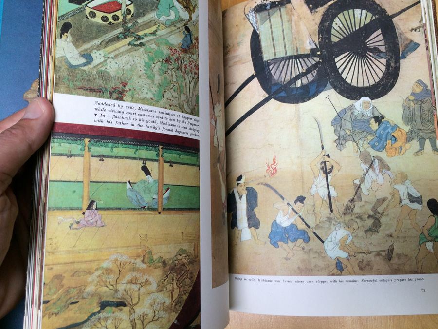 Japan A History in Art Book First Printing [Photo 25]