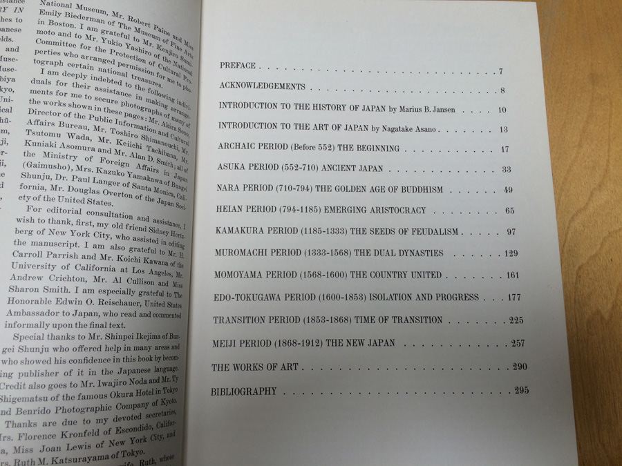 Japan A History in Art Book First Printing [Photo 5]