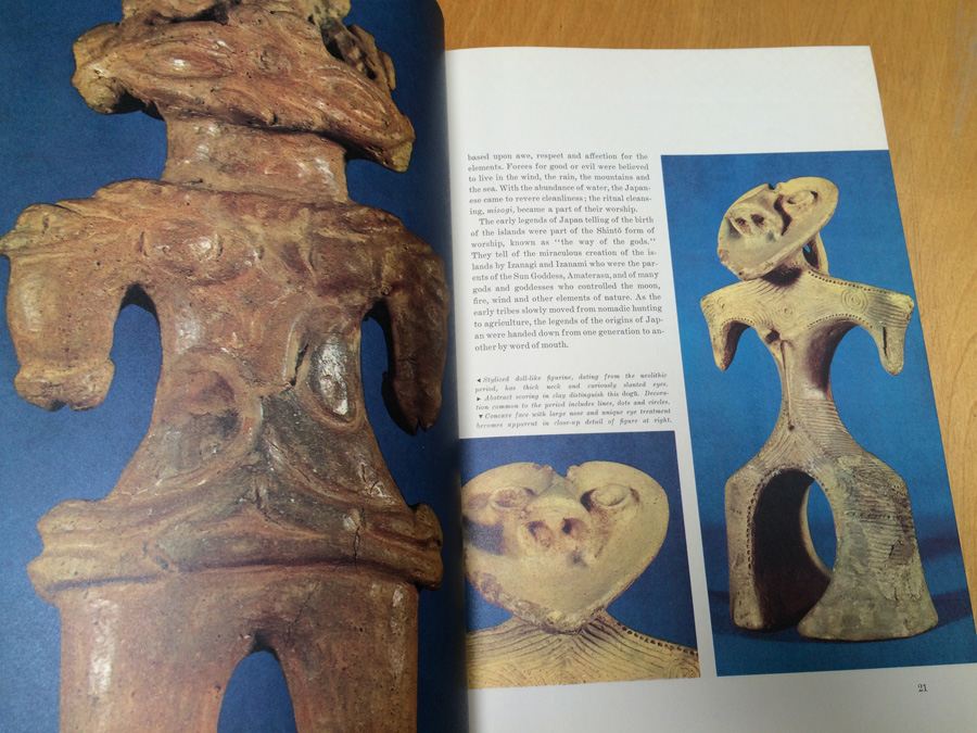 Japan A History in Art Book First Printing [Photo 8]