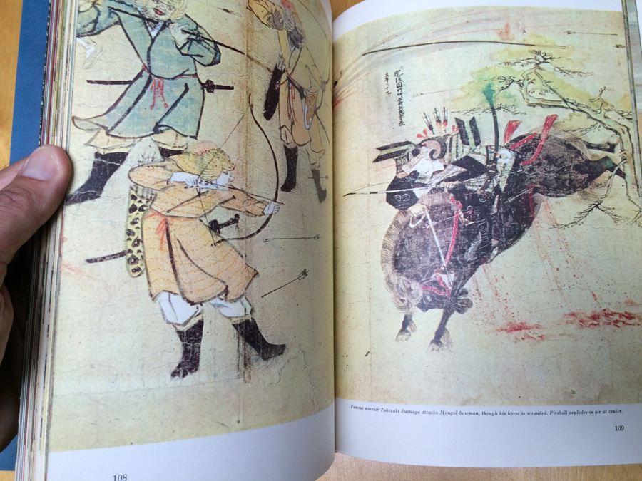 Japan A History in Art Book First Printing [Photo 22]
