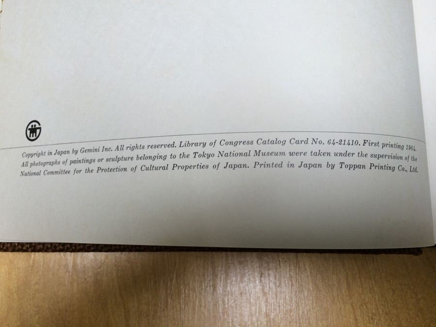 Japan A History in Art Book First Printing [Photo 4]