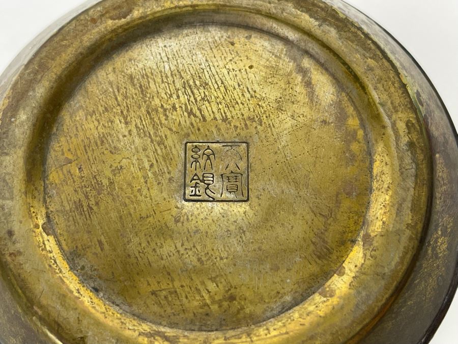 Vintage Chinese Dragon Cloisonne Jade Jadeite Teapot 4.5H [Photo 9]