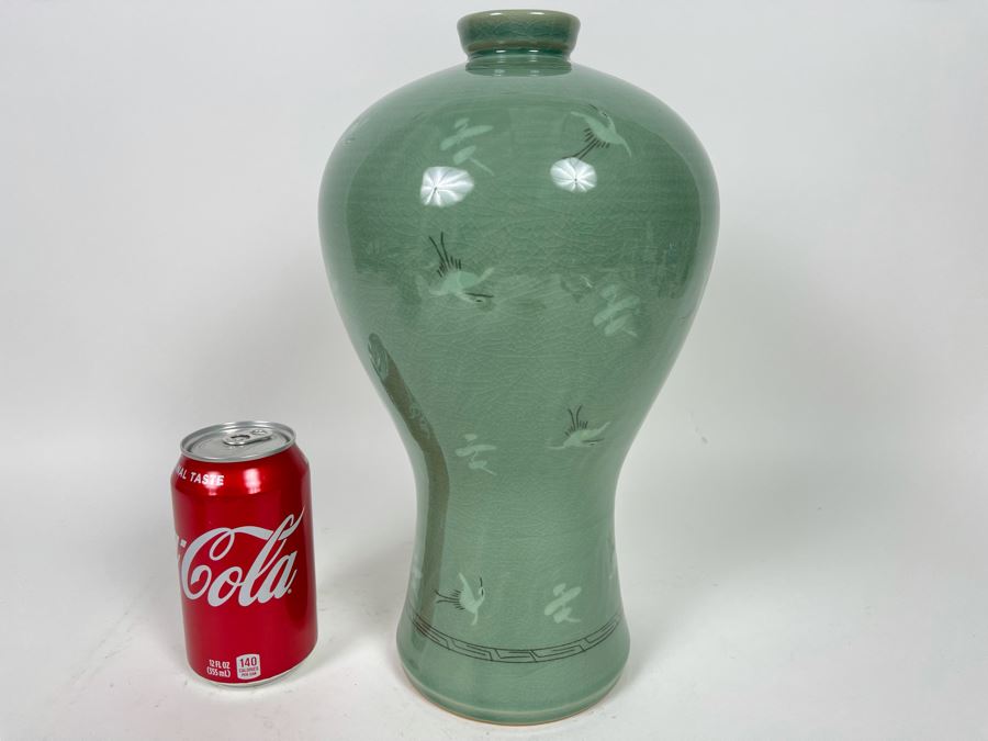 Signed Asian Vase With Cranes 13H [Photo 2]