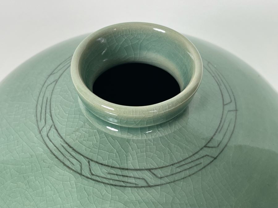 Signed Asian Vase With Cranes 13H [Photo 5]