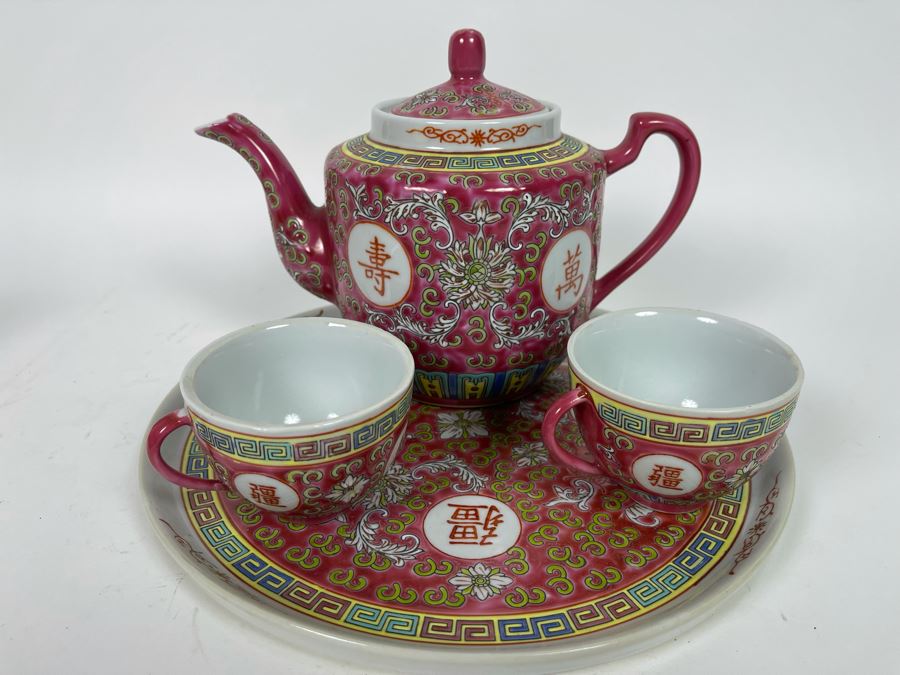 Chinese Porcelain Tea Set [Photo 2]