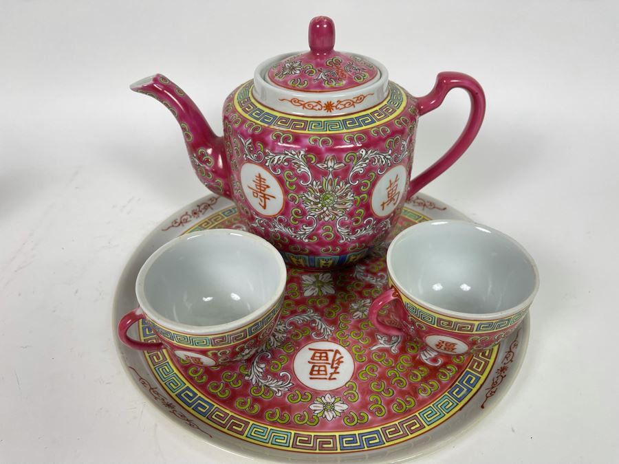 Chinese Porcelain Tea Set [Photo 3]