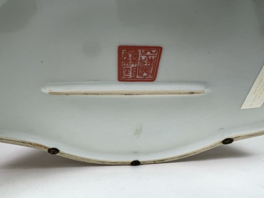 Signed Chinese Porcelain Planter With Faux Orchids 13W X 9D X 8H [Photo 9]