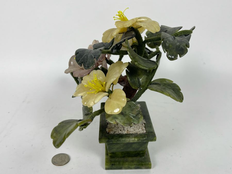 Small Stone Jade Rose Quartz Tree 11W X 8D X 7H