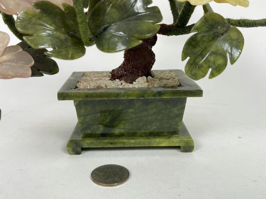 Small Stone Jade Rose Quartz Tree 11W X 8D X 7H [Photo 5]