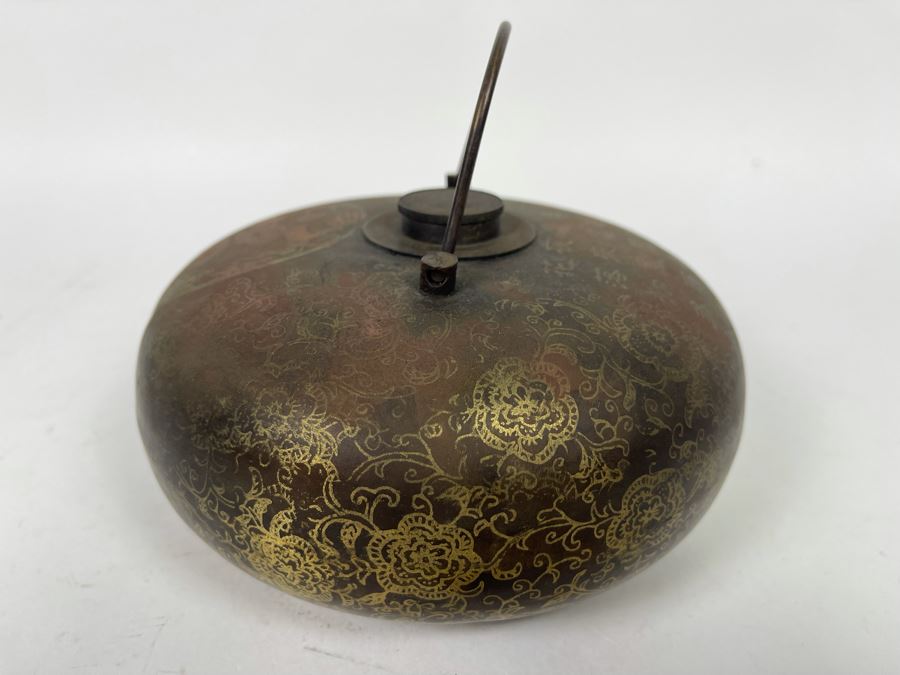 Vintage Signed Chinese Metal Canteen Water Heater With Calligraphy 6.5W X 3.5H [Photo 5]