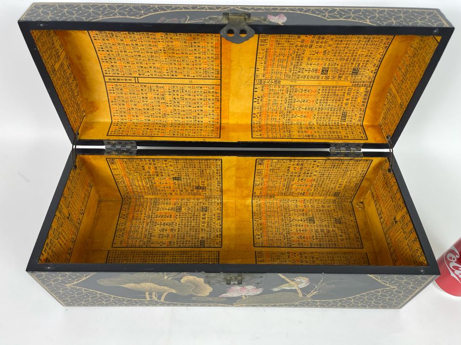 Asian Style Decorative Box 20W X 8D X 8H Retails $100 [Photo 5]