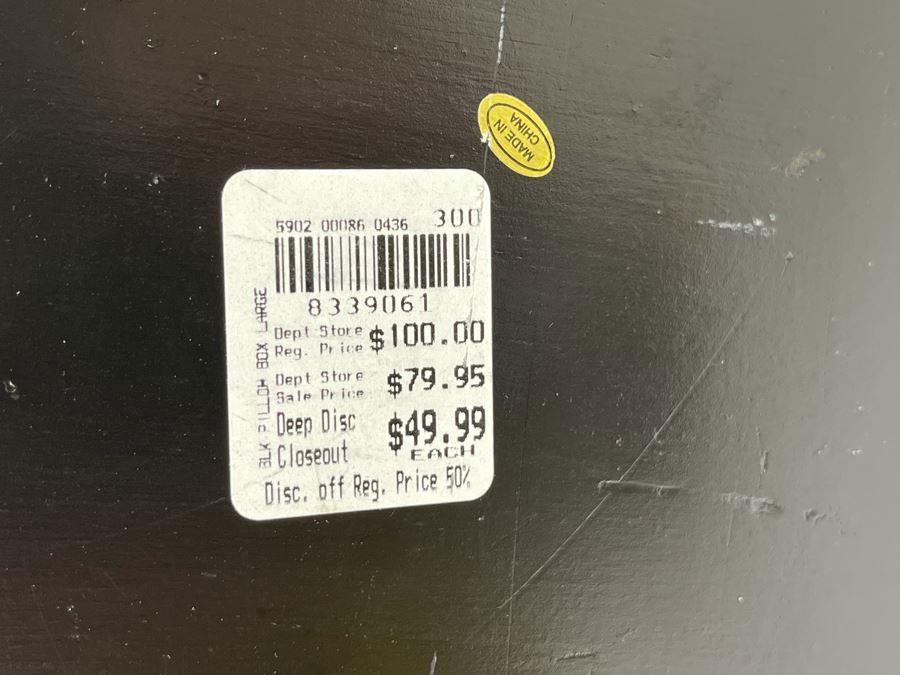 Asian Style Decorative Box 20W X 8D X 8H Retails $100 [Photo 7]