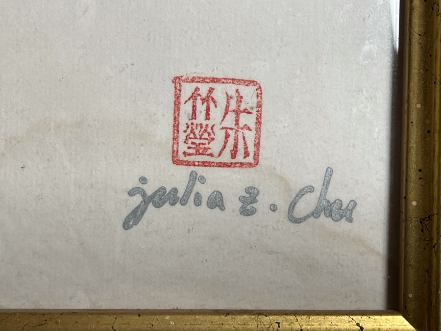 Original Chinese Painting By Julia Zhuying Chu 20W X 37.5H [Photo 8]