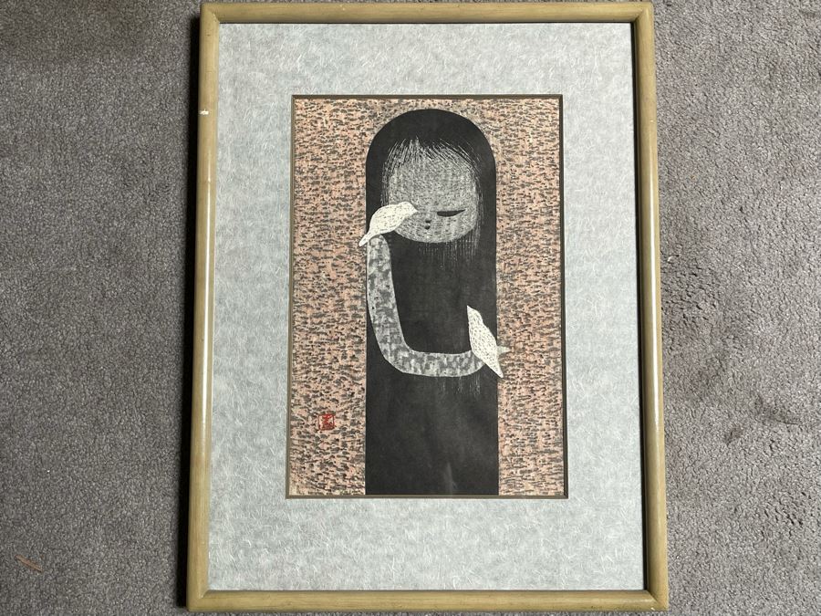 Signed And Framed Asian Print From The Randolph & Claudia Laub Studio And Workshop 10 X 15 [Photo 2]