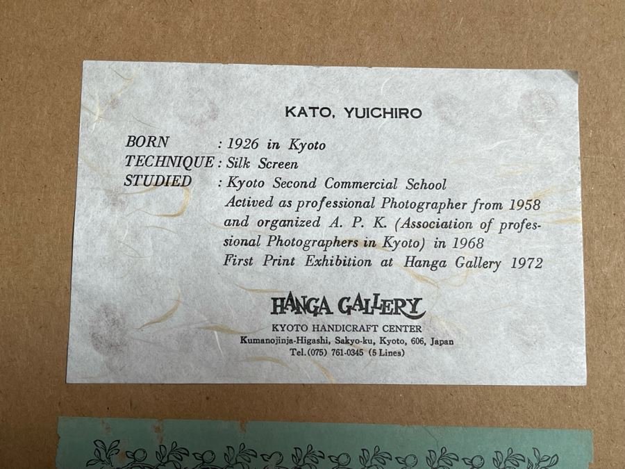 Signed Japanese Silk Screen Print By Yuichiro Kato [Photo 9]