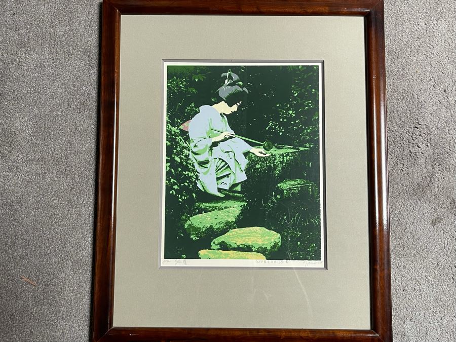 Signed Japanese Silk Screen Print By Yuichiro Kato [Photo 2]