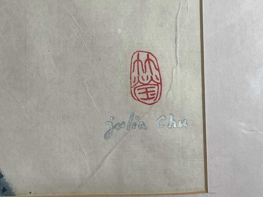 Original Framed Chinese Painting By Julia Zhuying Chu 18W X 25H [Photo 6]