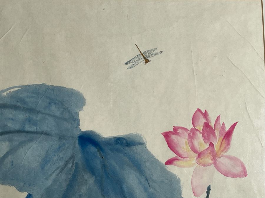 Original Framed Chinese Painting By Julia Zhuying Chu 18W X 25H [Photo 3]