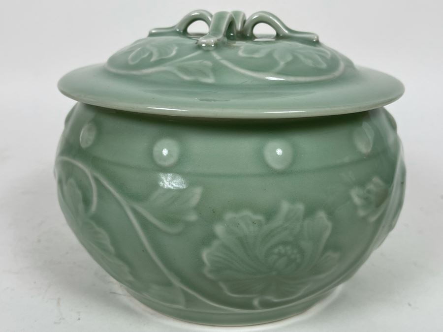 Signed Chinese Lidded Jar 7W X 6H [Photo 4]