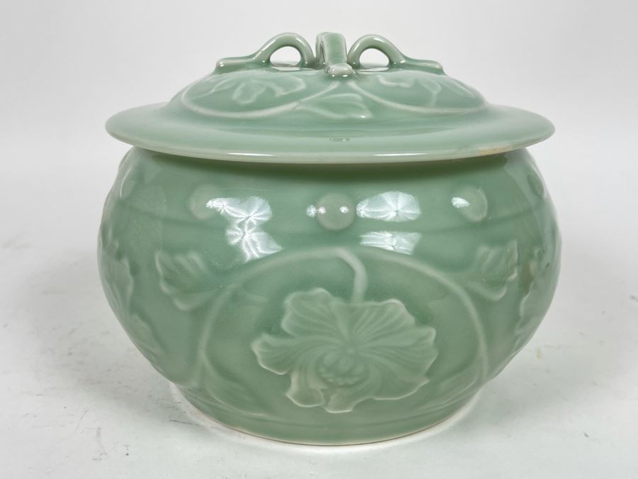 Signed Chinese Lidded Jar 7W X 6H [Photo 1]