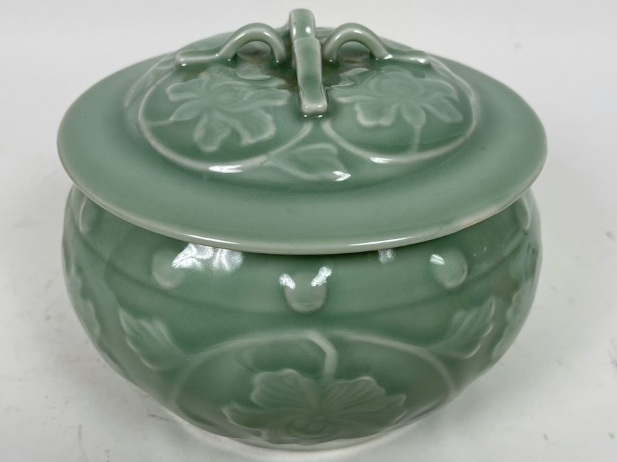 Signed Chinese Lidded Jar 7W X 6H [Photo 3]