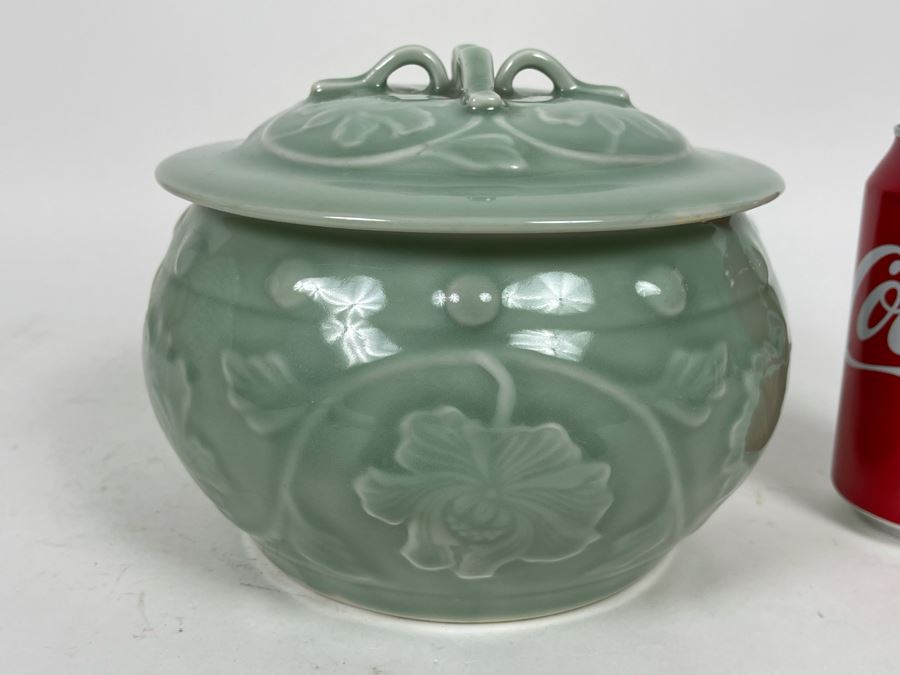Signed Chinese Lidded Jar 7W X 6H [Photo 2]