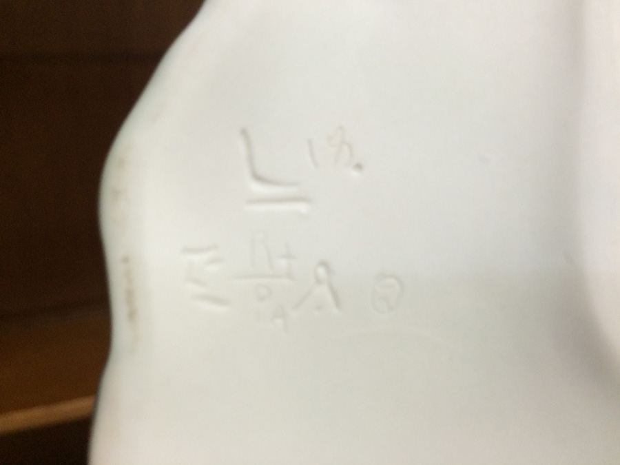 Lladro Figurine Boy with Bird [Photo 11]