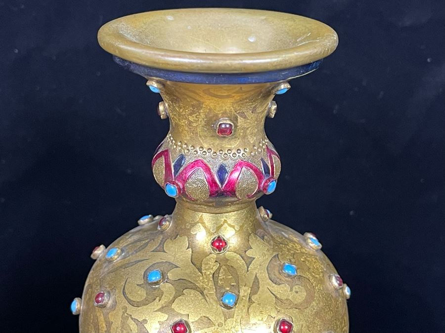 Pair Of Impressively Decorated Metal Footed Vases 8.5H [Photo 6]