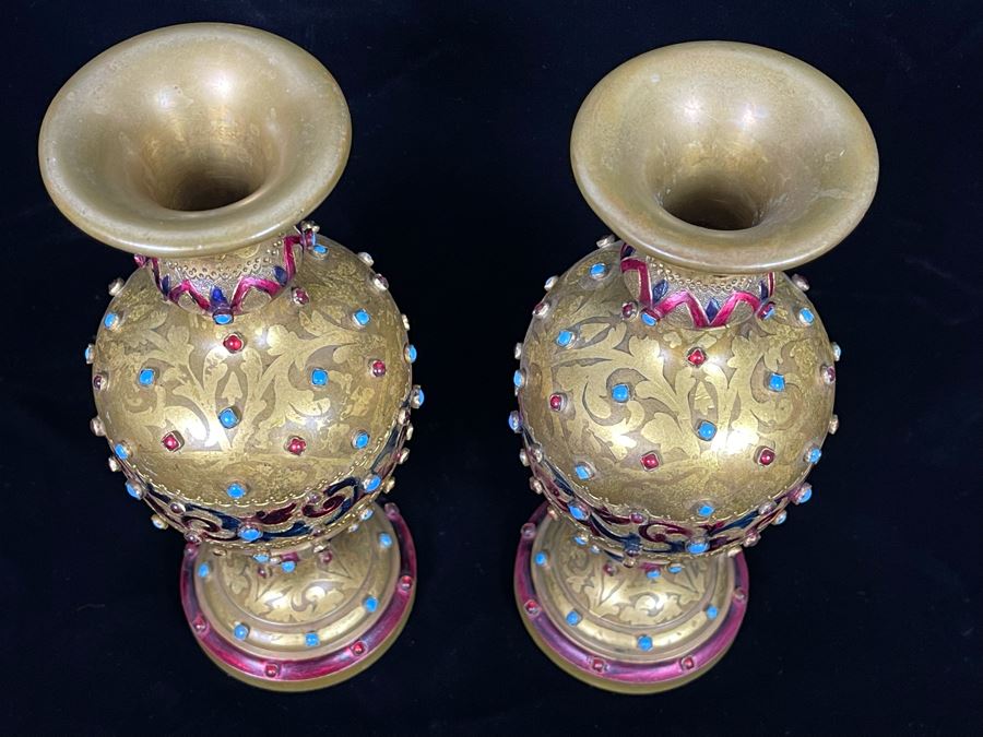 Pair Of Impressively Decorated Metal Footed Vases 8.5H [Photo 7]