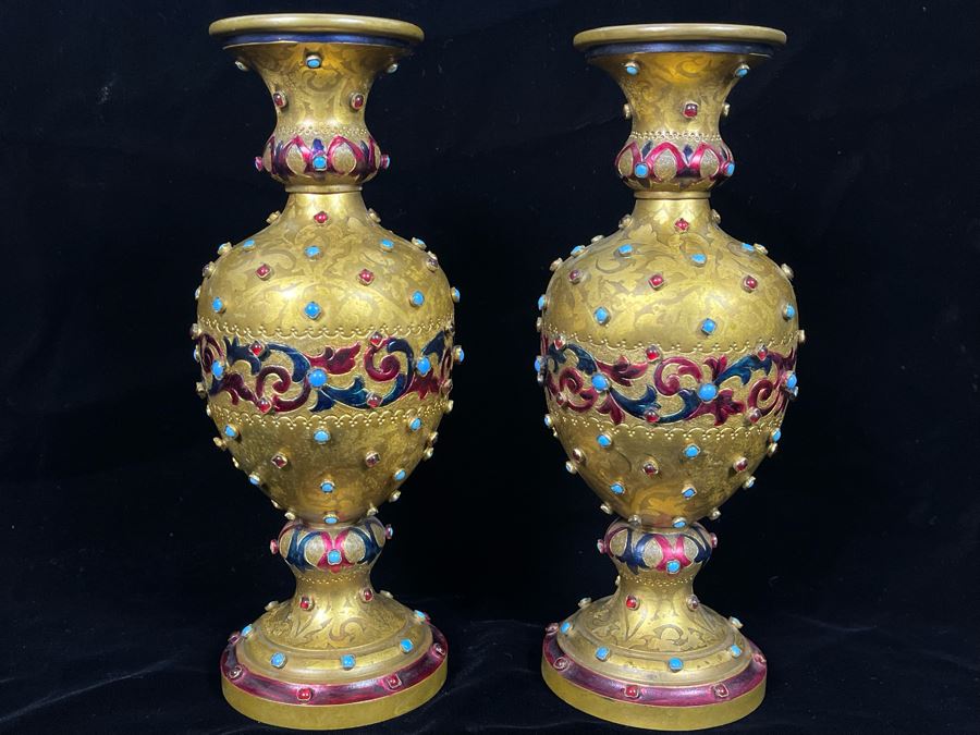 Pair Of Impressively Decorated Metal Footed Vases 8.5H [Photo 2]