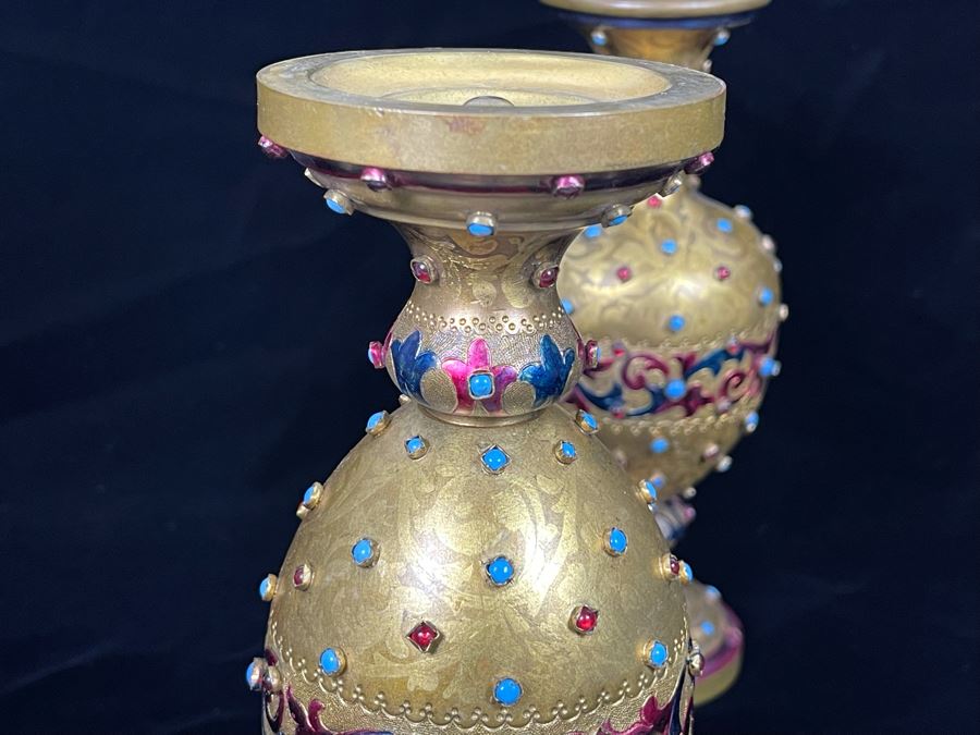 Pair Of Impressively Decorated Metal Footed Vases 8.5H [Photo 10]