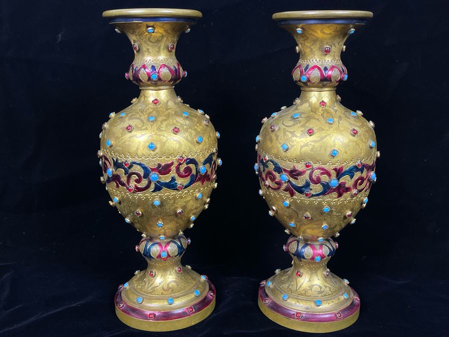 Pair Of Impressively Decorated Metal Footed Vases 8.5H [Photo 3]