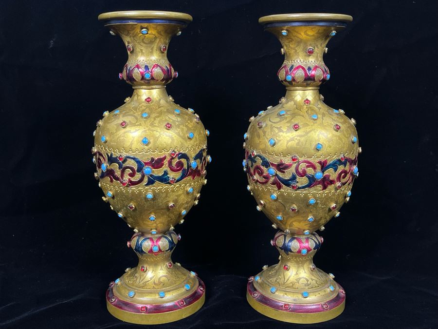 Pair Of Impressively Decorated Metal Footed Vases 8.5H