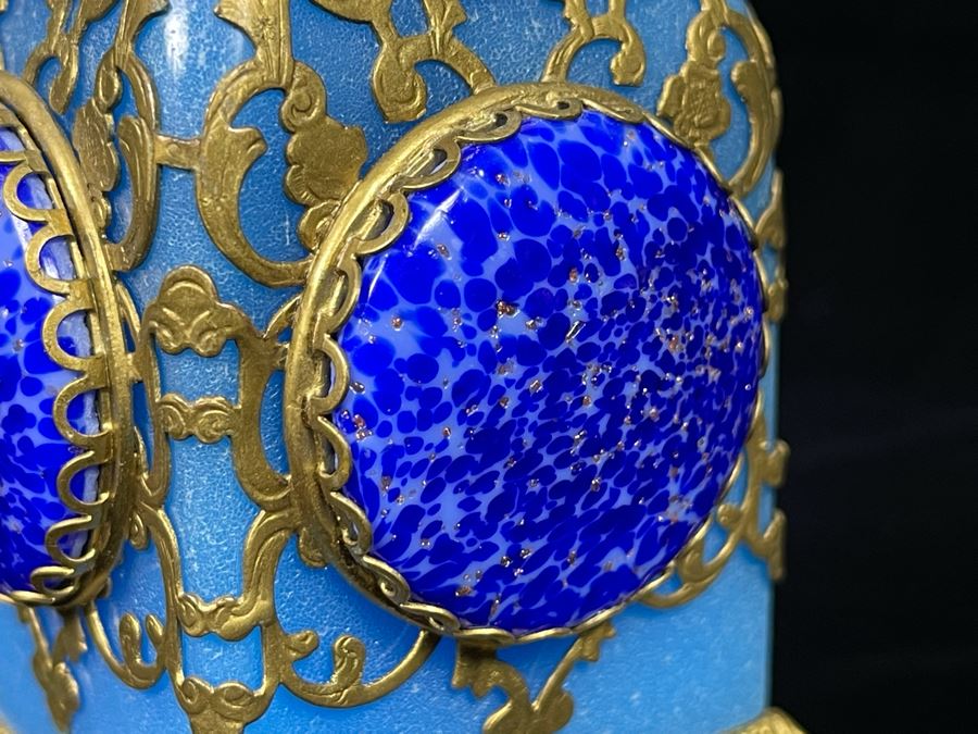 Impressive Glass And Gilt Metal Overlay Bottle With Hinged Top 7H [Photo 6]