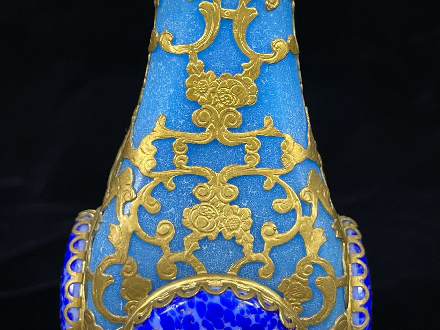Impressive Glass And Gilt Metal Overlay Bottle With Hinged Top 7H [Photo 11]