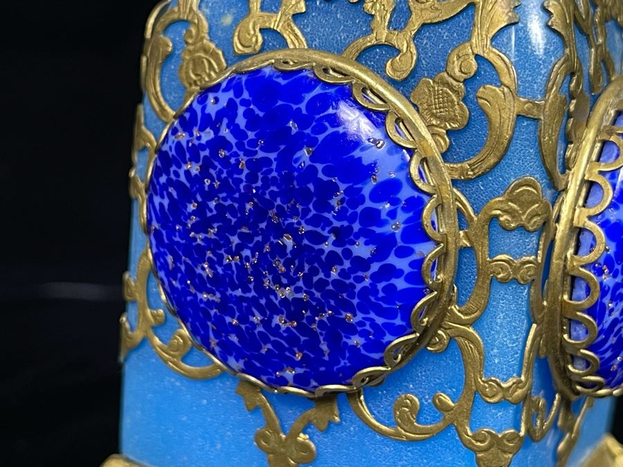 Impressive Glass And Gilt Metal Overlay Bottle With Hinged Top 7H [Photo 5]