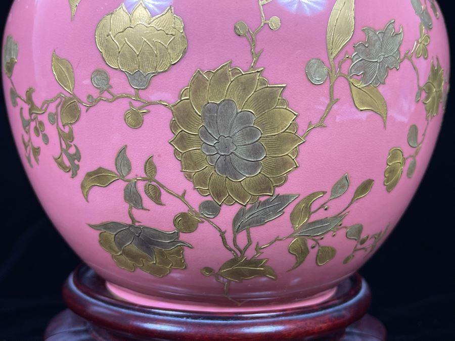 Beautifully Hand Painted Vintage Salmon Porcelain Vase With Gold Floral Decorations On Wooden Chinese Stand By Gilman Collamore & CO Union Square, New York 7W X 6H [Photo 5]