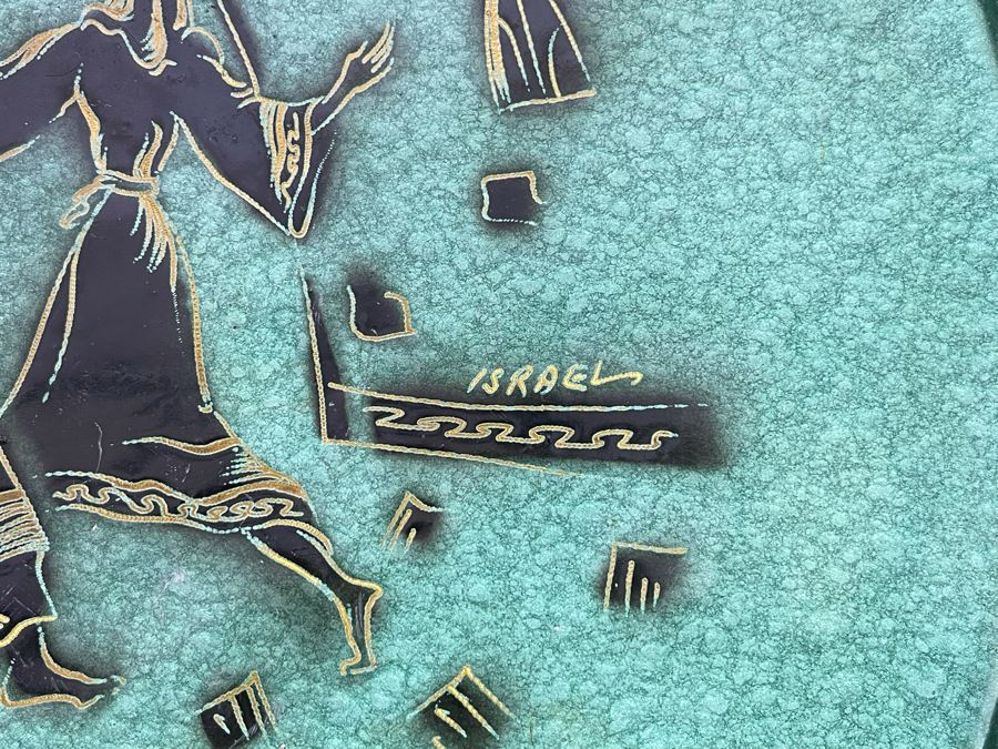 Mid-Century Metal Tray By A.N. Oppenheim Made In Israel Wall Hanging [Photo 3]