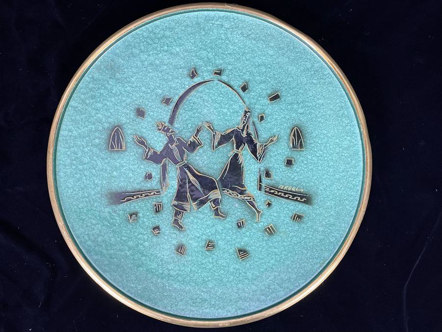 Mid-Century Metal Tray By A.N. Oppenheim Made In Israel Wall Hanging [Photo 2]