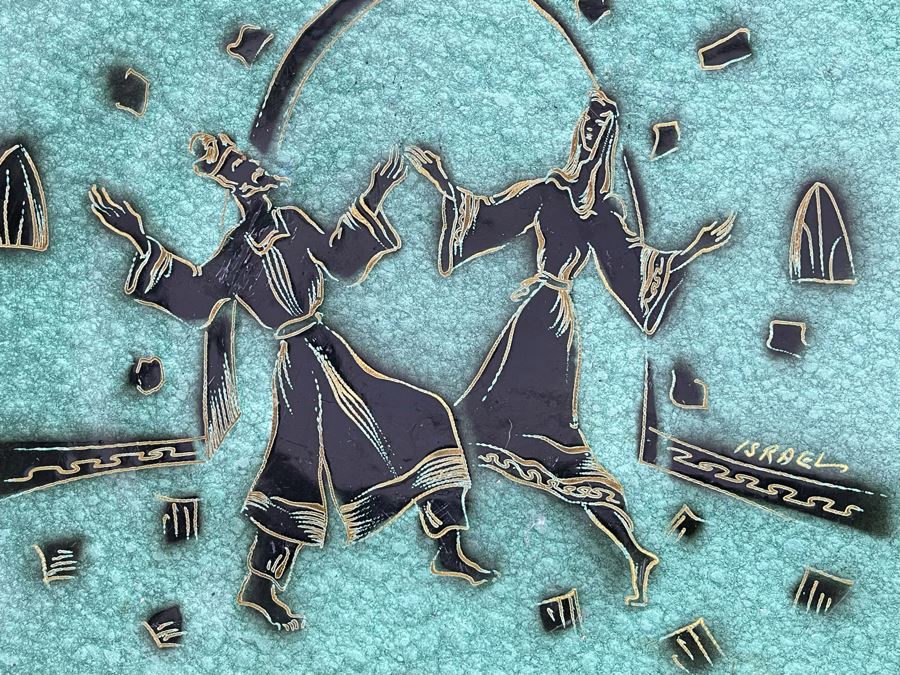 Mid-Century Metal Tray By A.N. Oppenheim Made In Israel Wall Hanging [Photo 4]